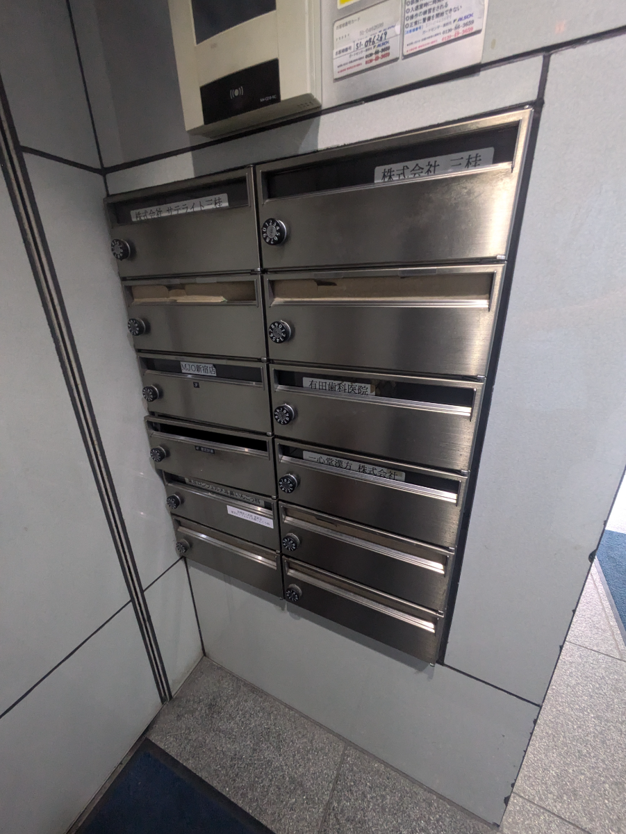 fresh/building/J00100387892_8