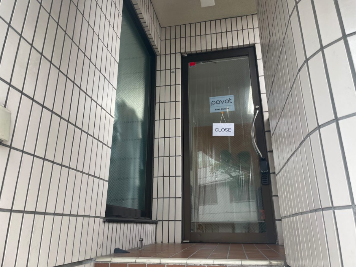 fresh/building/J00100387893_8