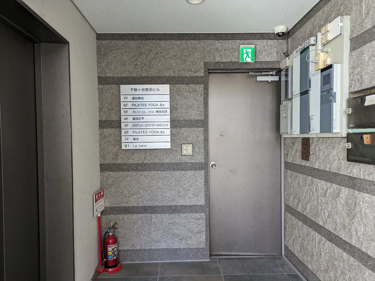 fresh/building/J00100387896_5