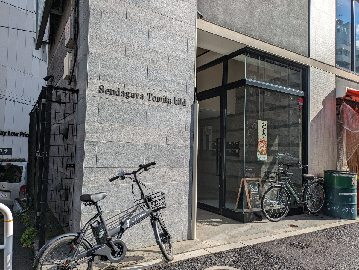 fresh/building/J00100387896_8