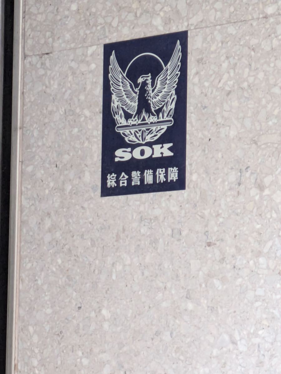 fresh/building/J00100387898_10