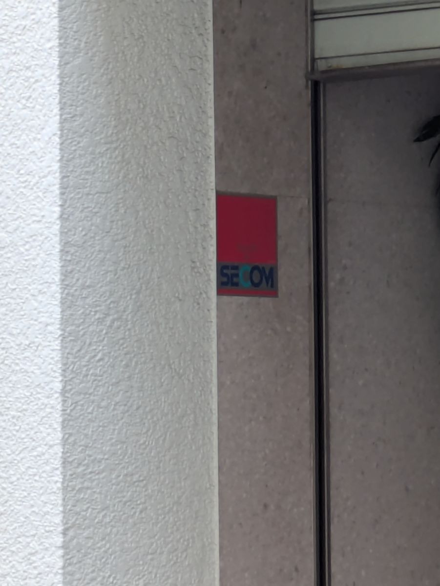fresh/building/J00100387898_9