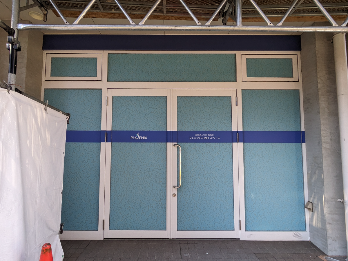 fresh/building/J00100387902_13