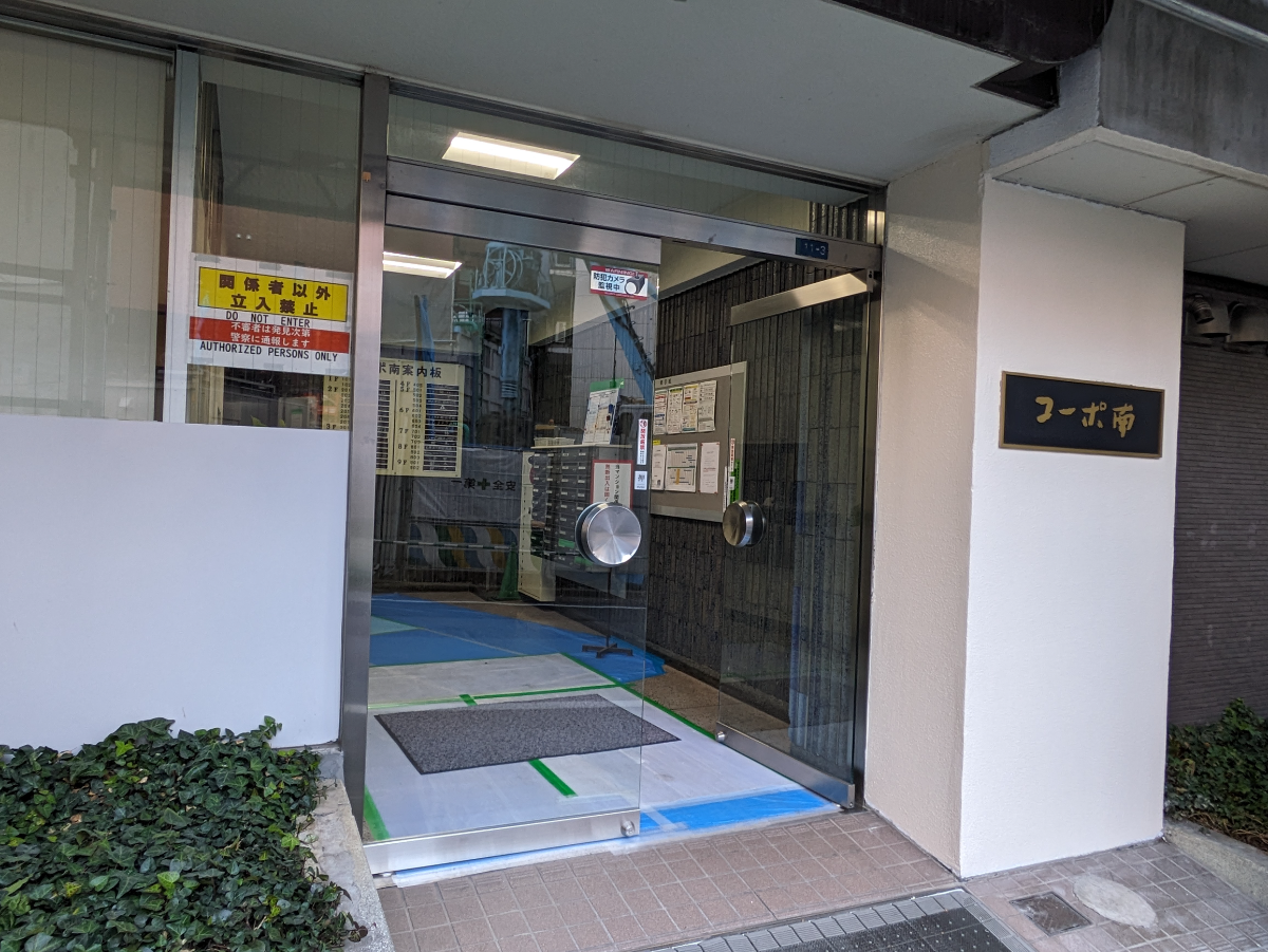 fresh/building/J00100387902_3