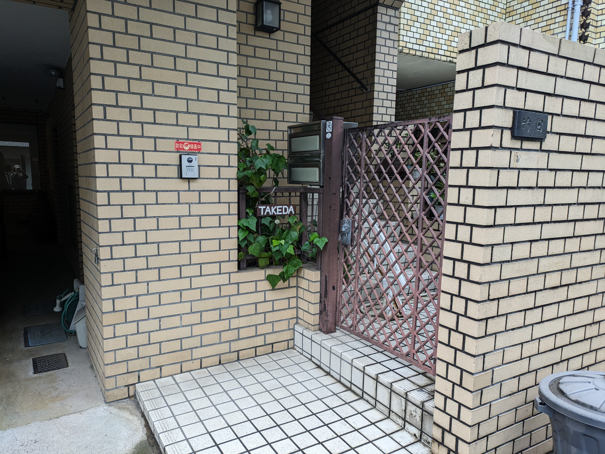 fresh/building/J00100387904_3