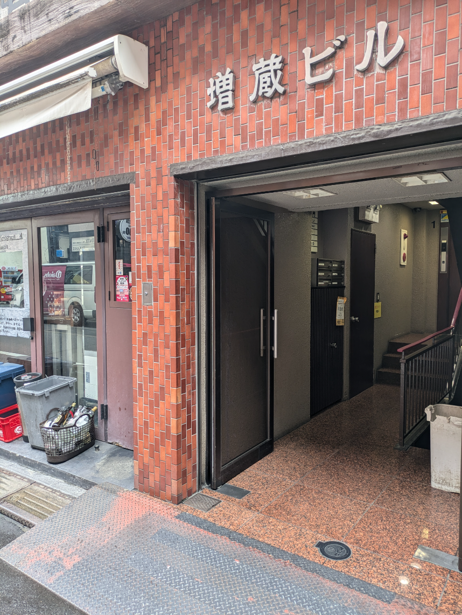 fresh/building/J00100387910_3