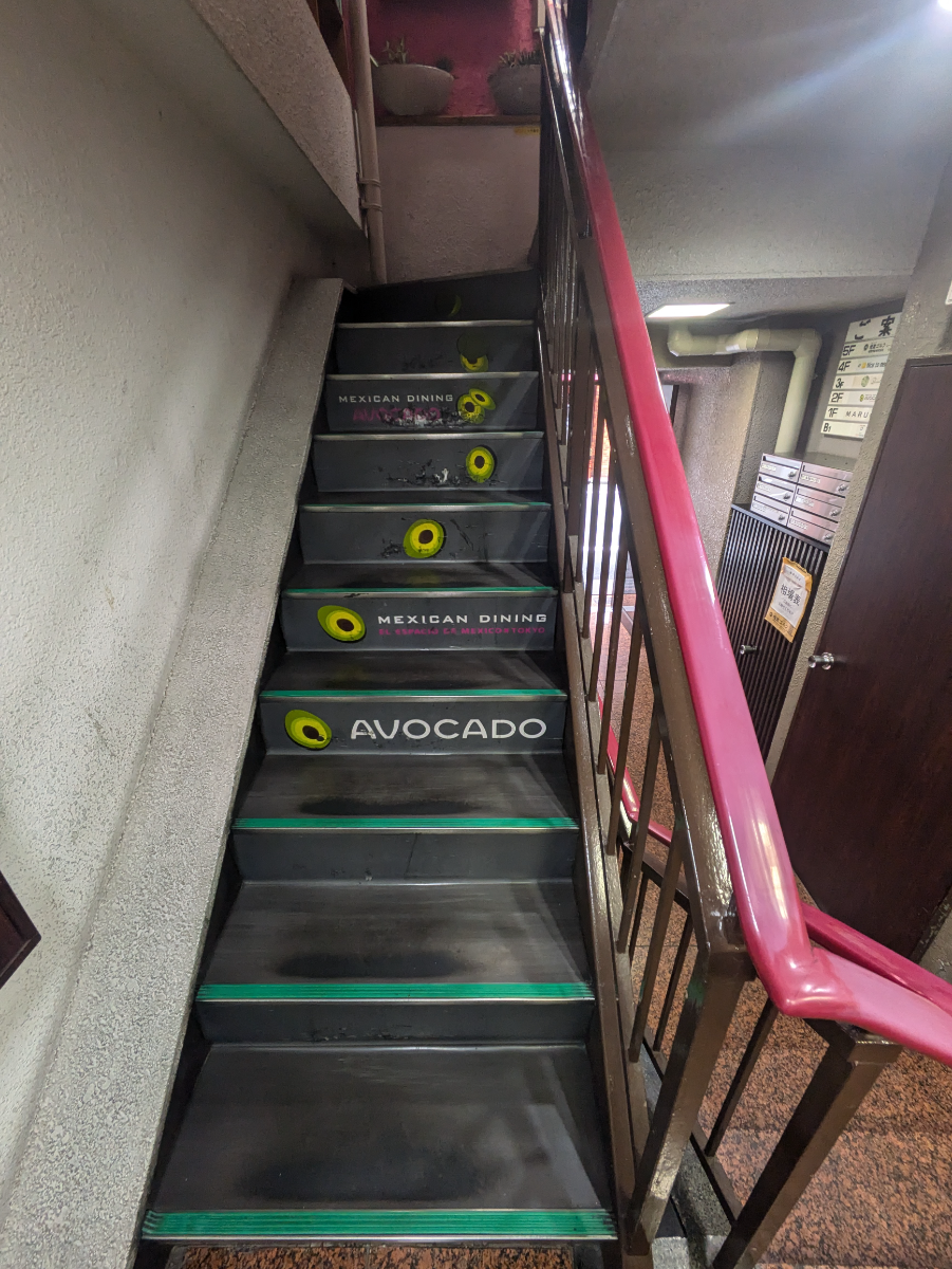 fresh/building/J00100387910_5