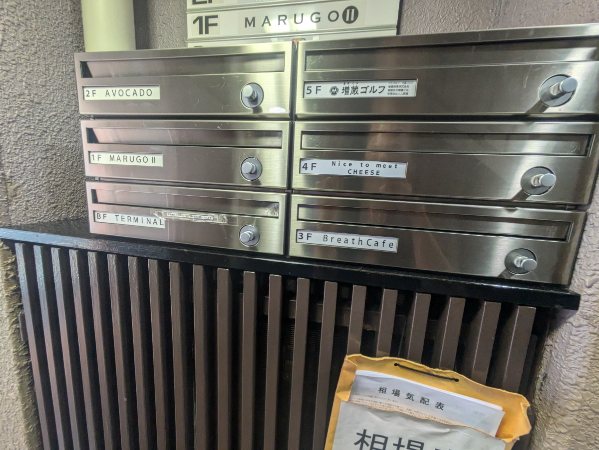 fresh/building/J00100387910_8