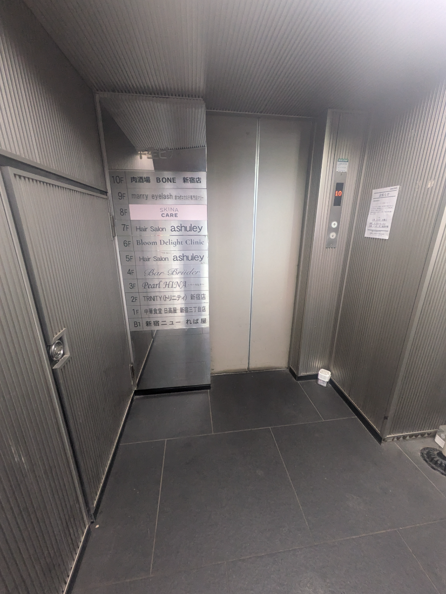 fresh/building/J00100387912_4