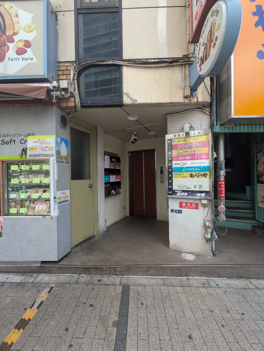 fresh/building/J00100387914_3