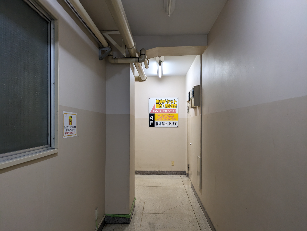 fresh/building/J00100387916_15