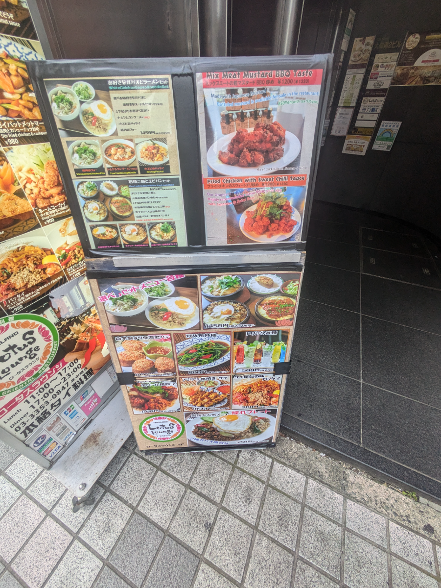 fresh/building/J00100387926_13