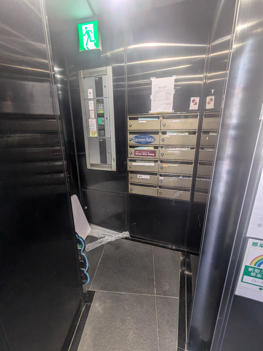 fresh/building/J00100387926_15