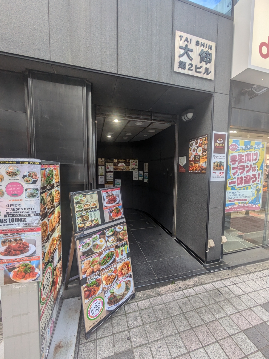 fresh/building/J00100387926_3