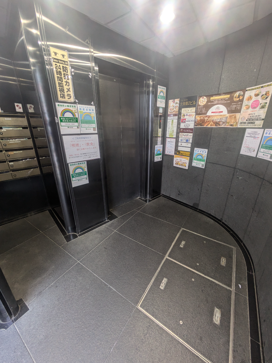 fresh/building/J00100387926_4