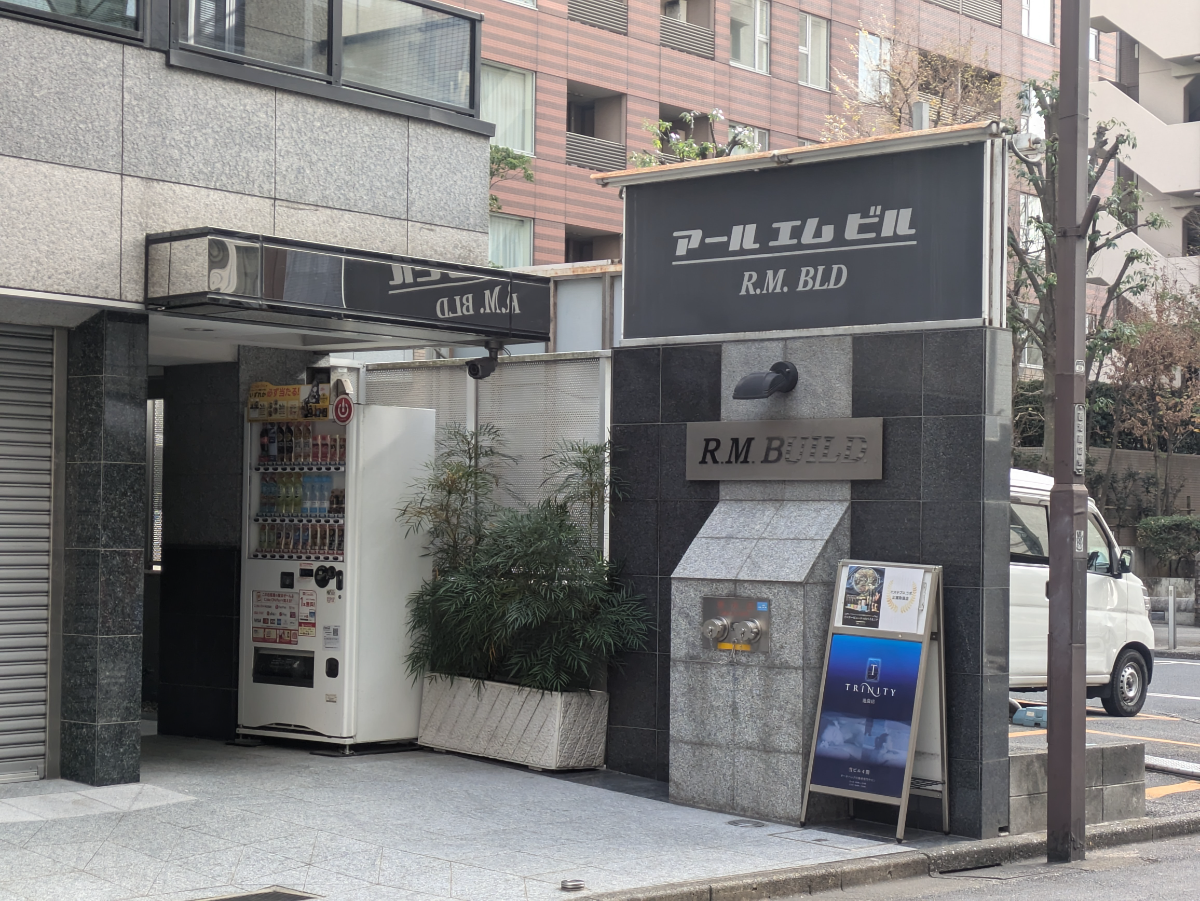 fresh/building/J00100387928_3