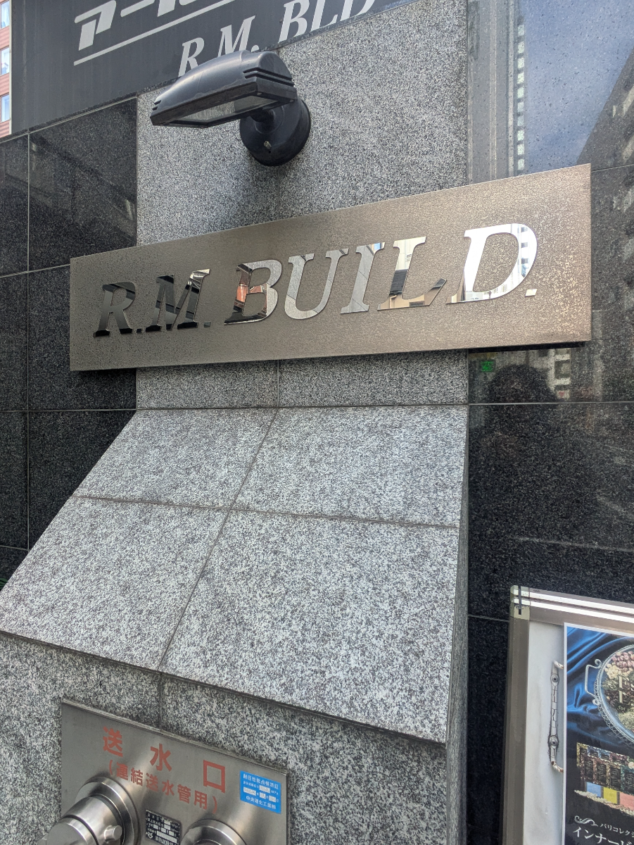 fresh/building/J00100387928_7