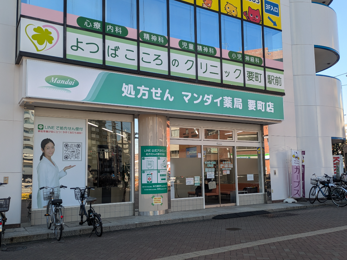 fresh/building/J00100387931_15