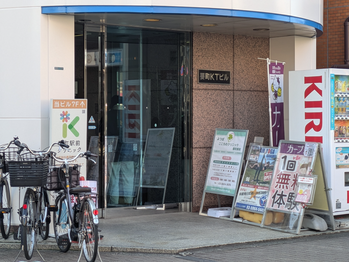 fresh/building/J00100387931_3