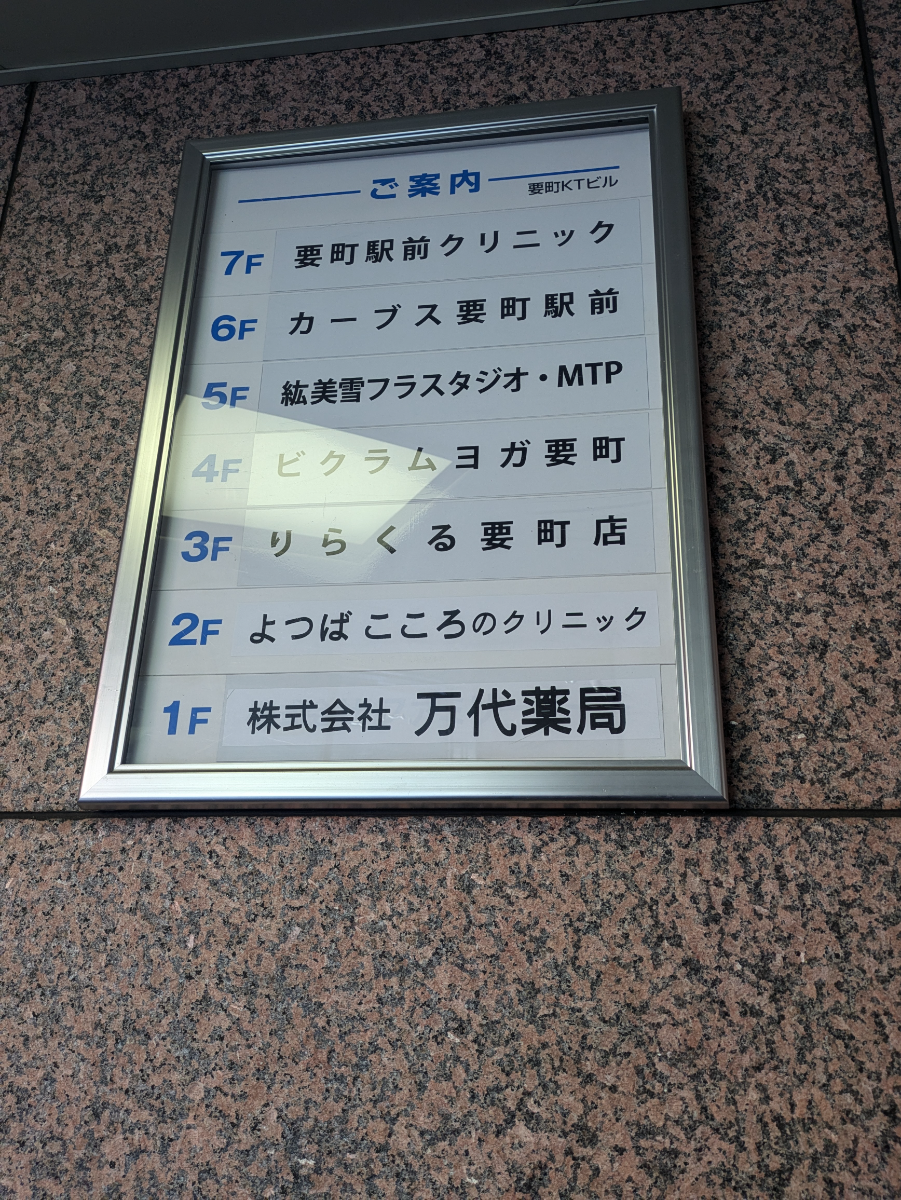 fresh/building/J00100387931_67