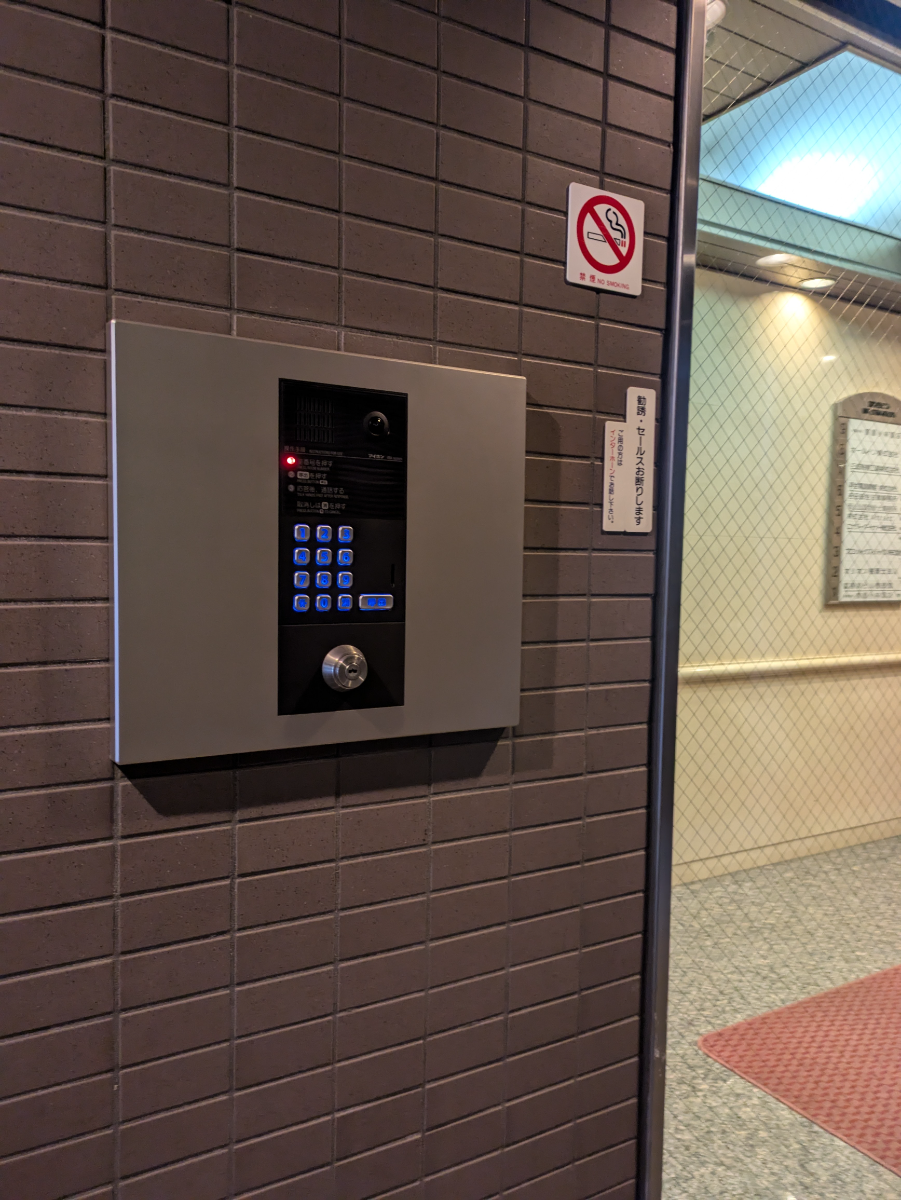 fresh/building/J00100387932_15