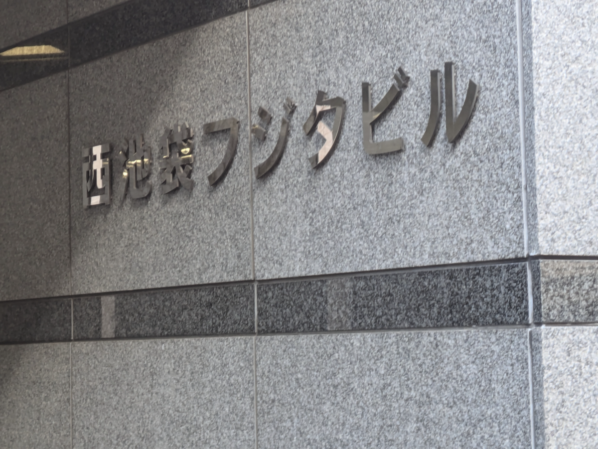 fresh/building/J00100387934_12