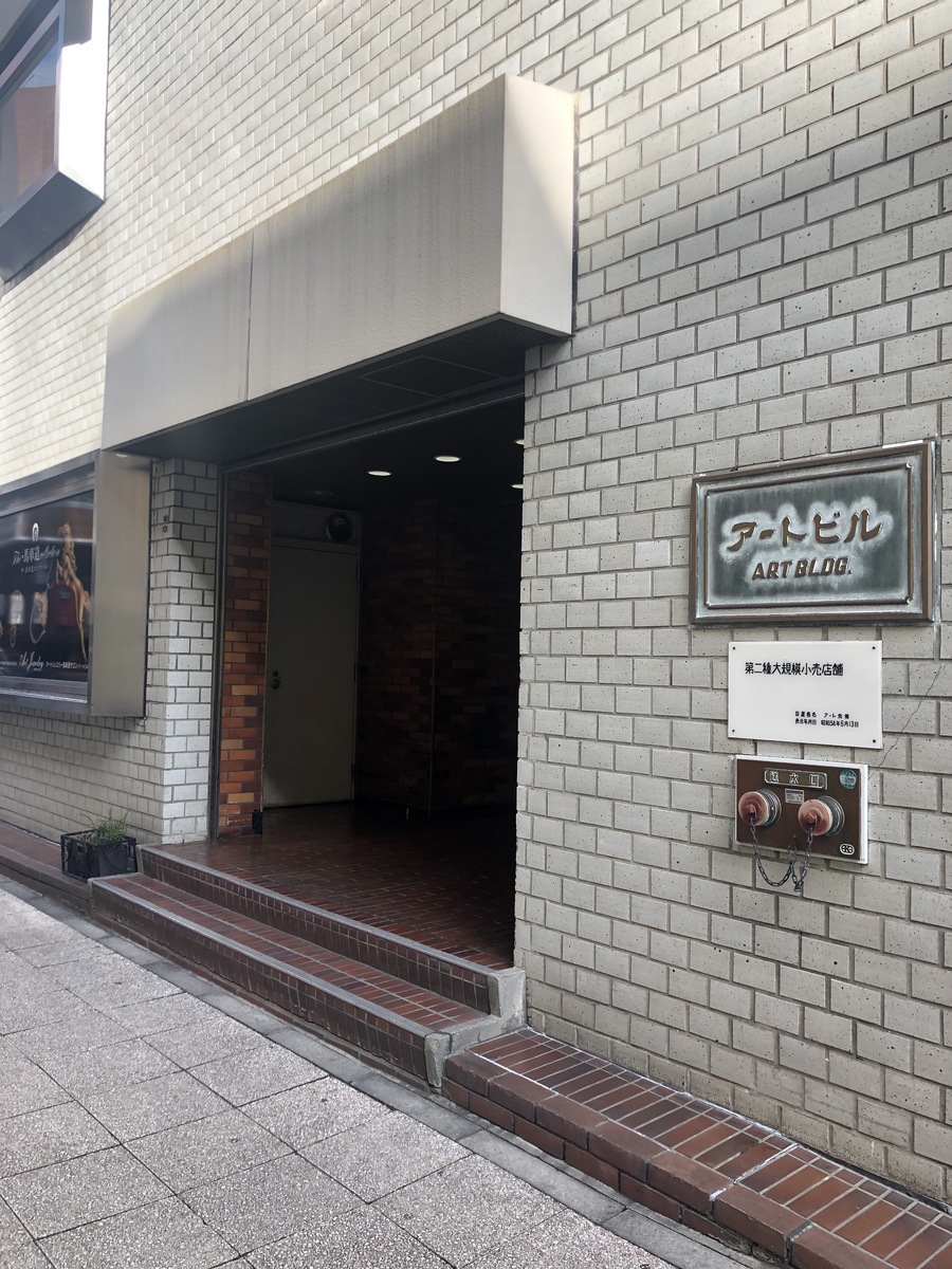 fresh/building/J00100387935_3