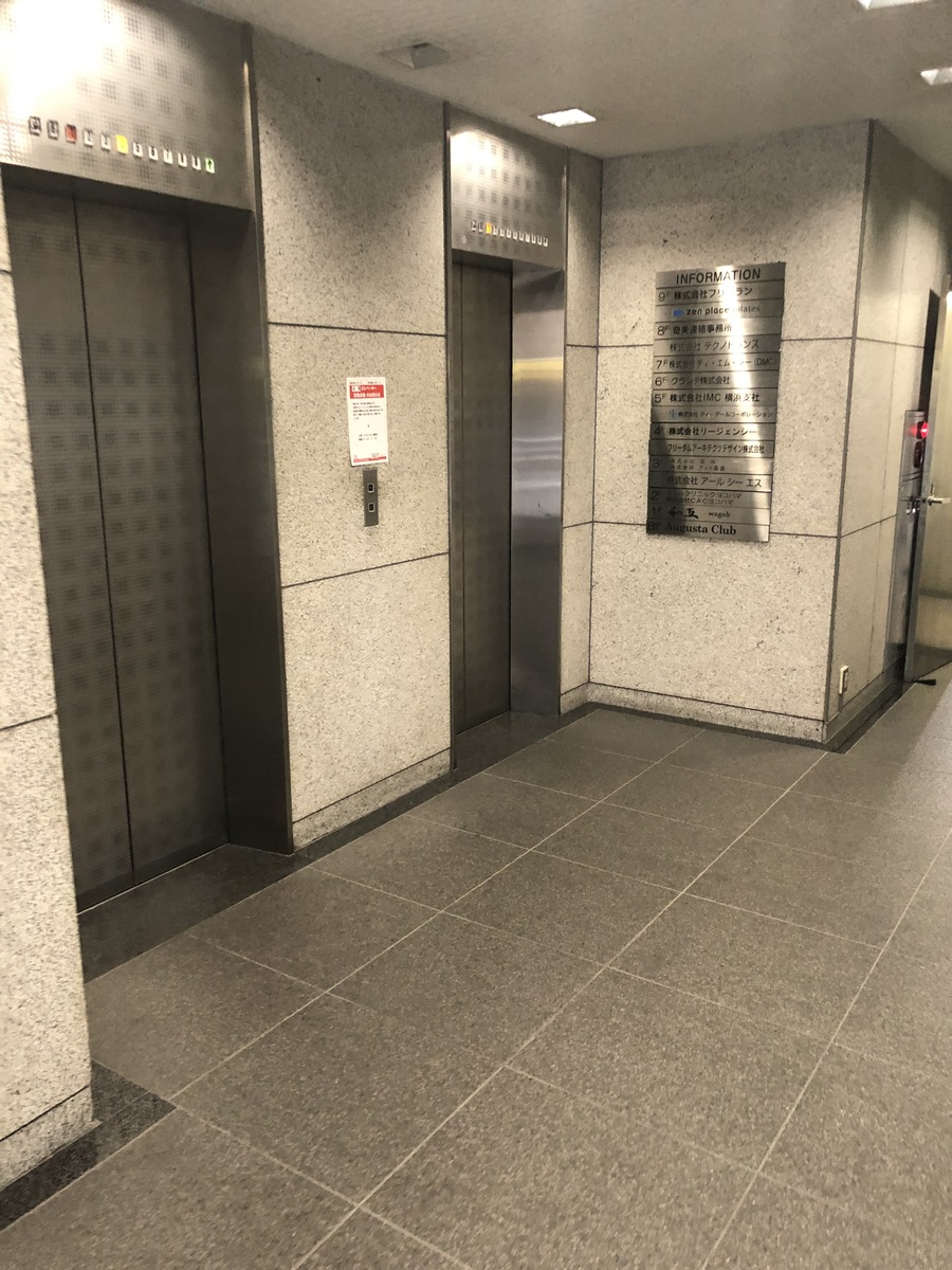 fresh/building/J00100387936_4