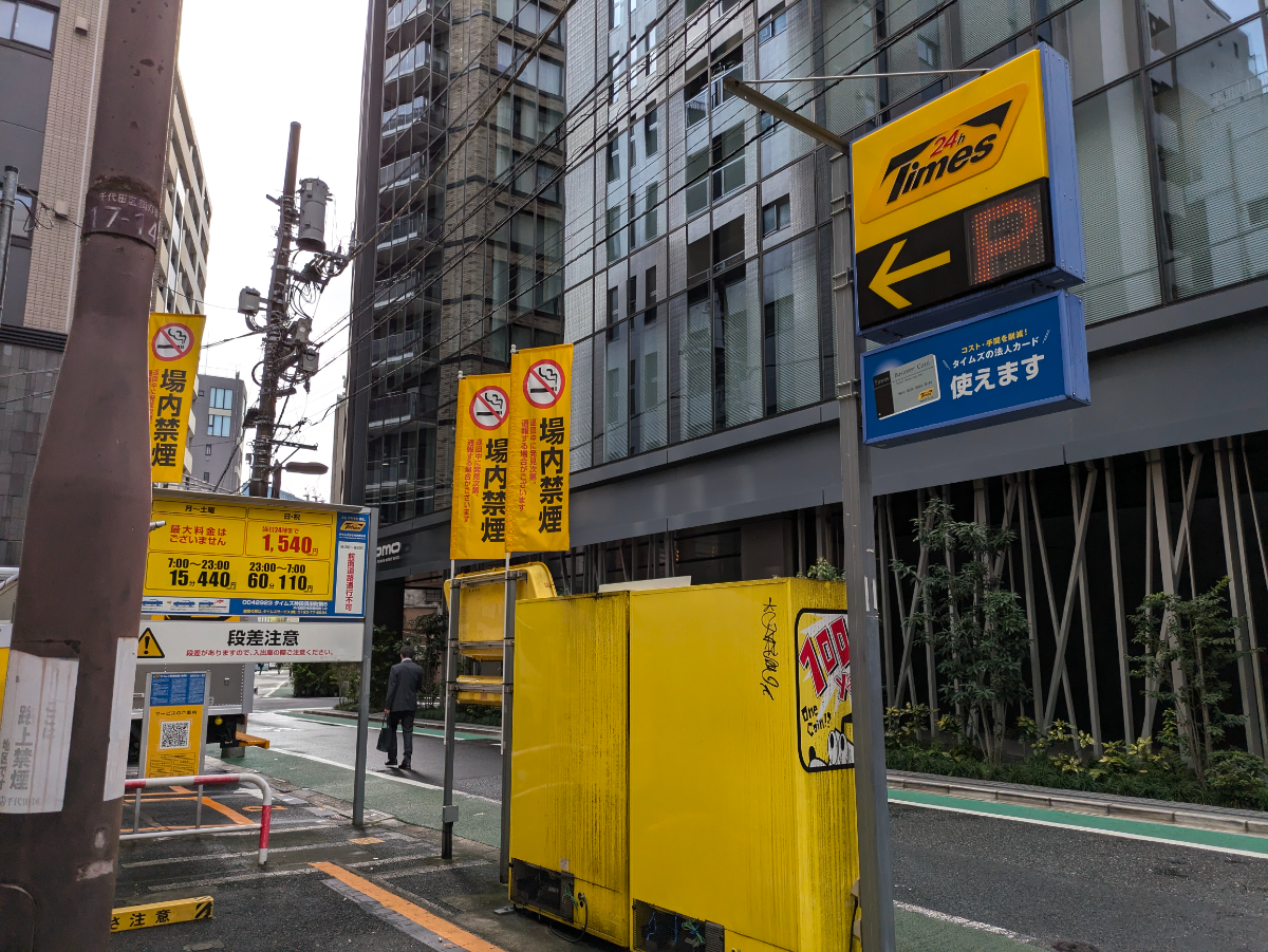 fresh/building/J00100387937_14