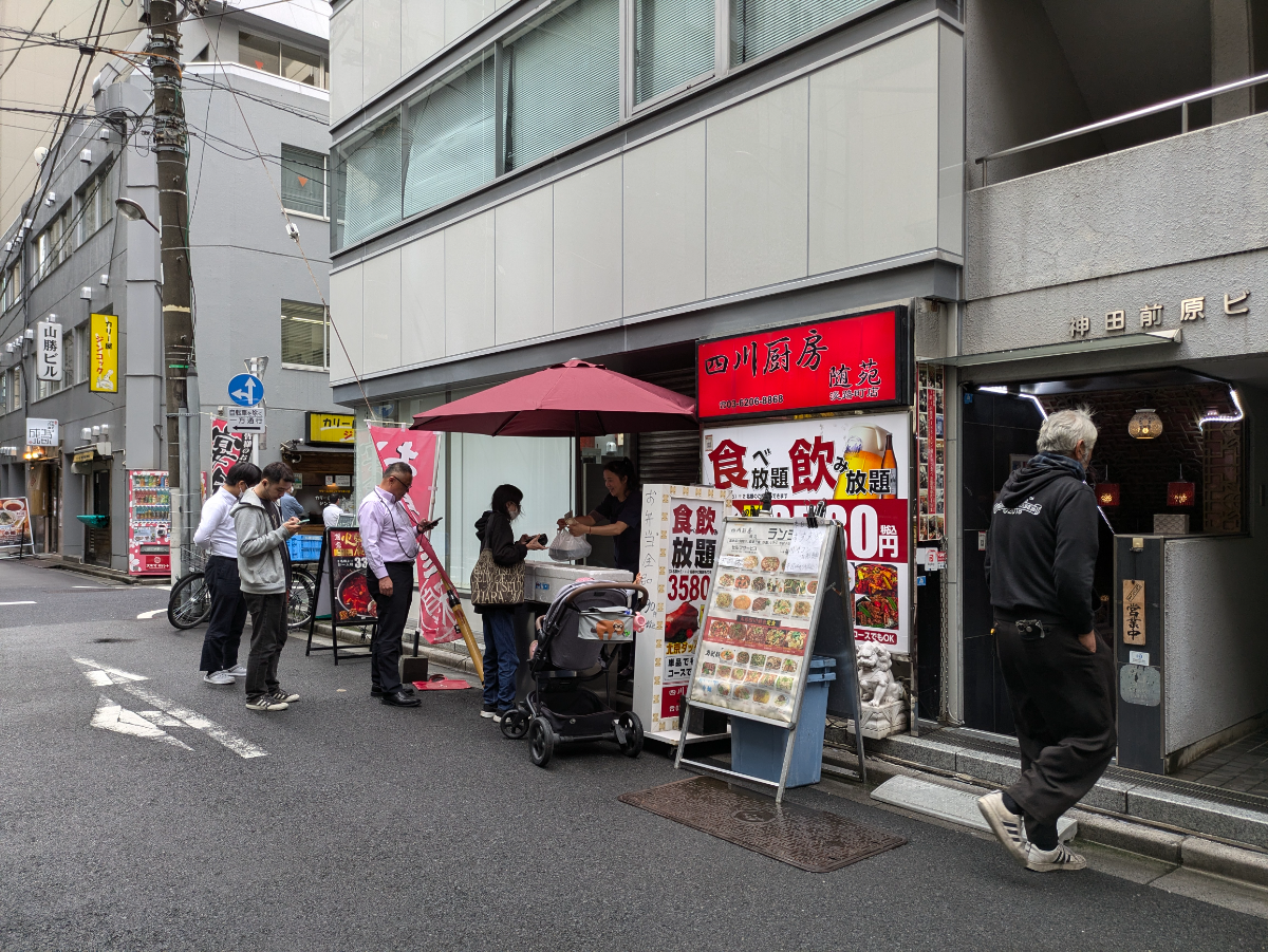 fresh/building/J00100387937_19