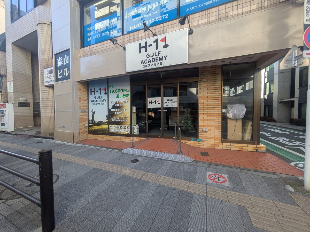 fresh/building/J00100387945_8