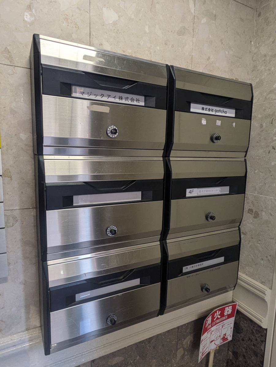 fresh/building/J00100387947_10