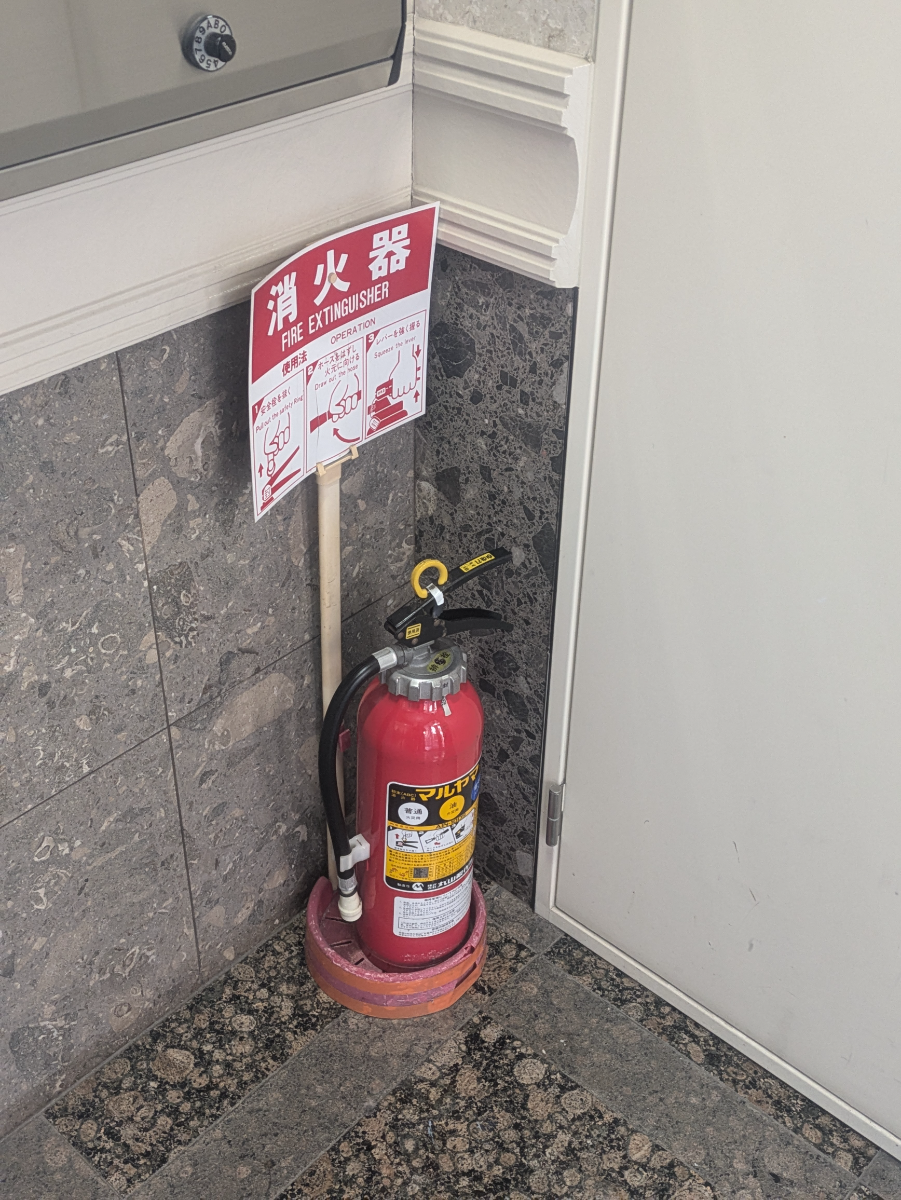 fresh/building/J00100387947_11