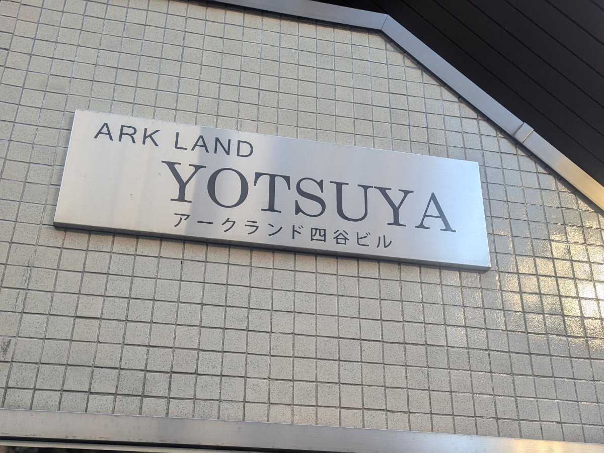 fresh/building/J00100387947_13