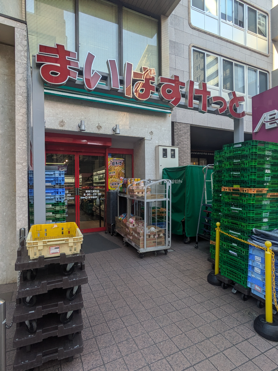 fresh/building/J00100387947_14