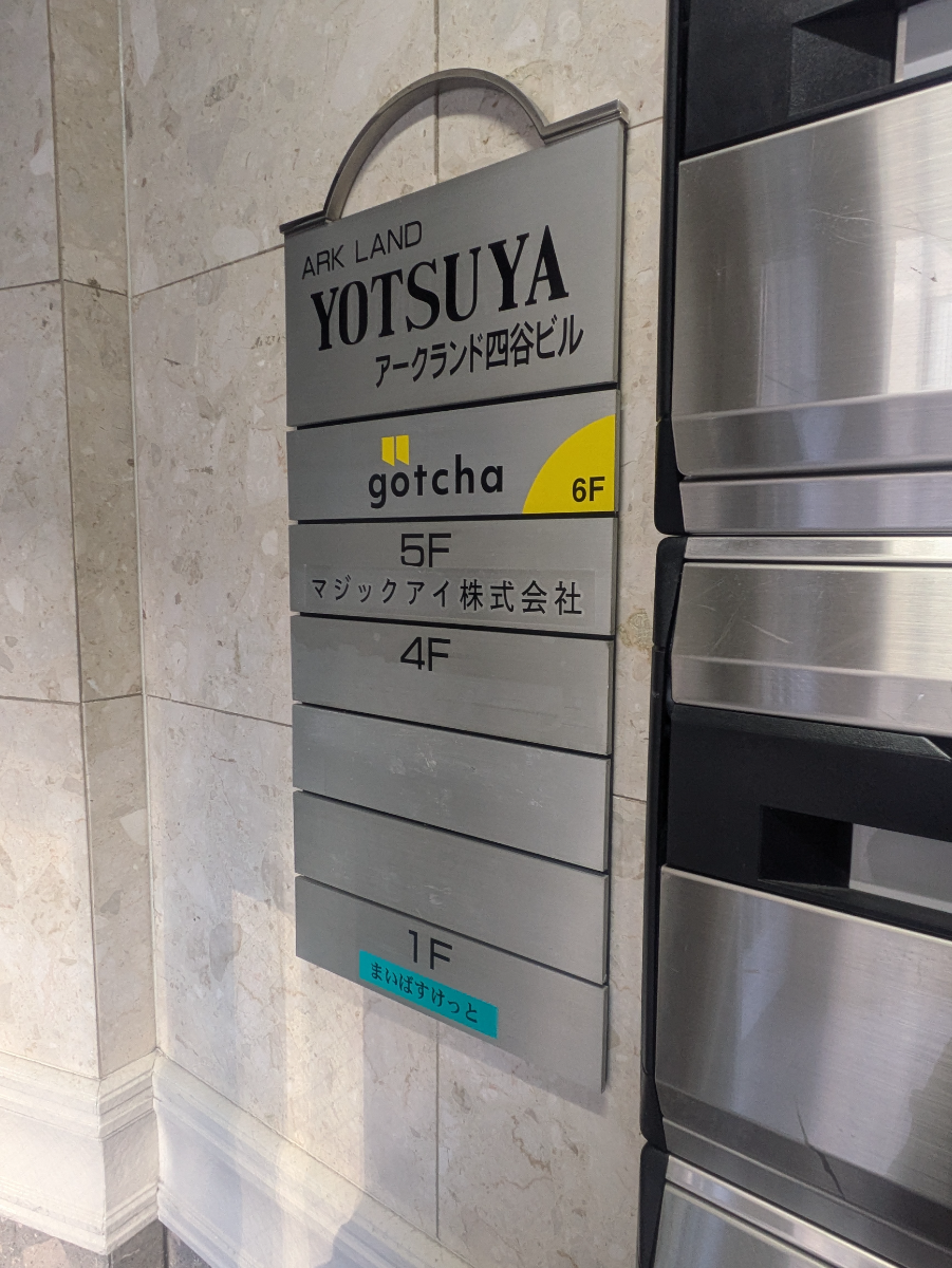 fresh/building/J00100387947_67