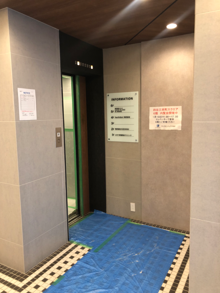 fresh/building/J00100387951_4