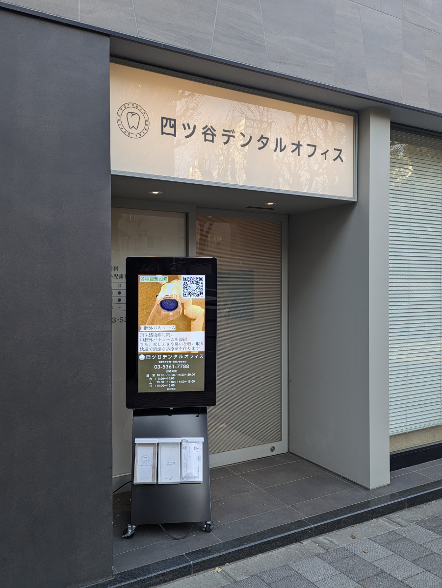fresh/building/J00100387955_10