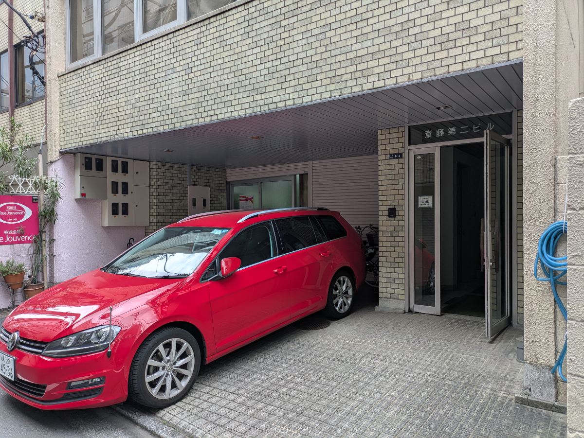 fresh/building/J00100387962_11