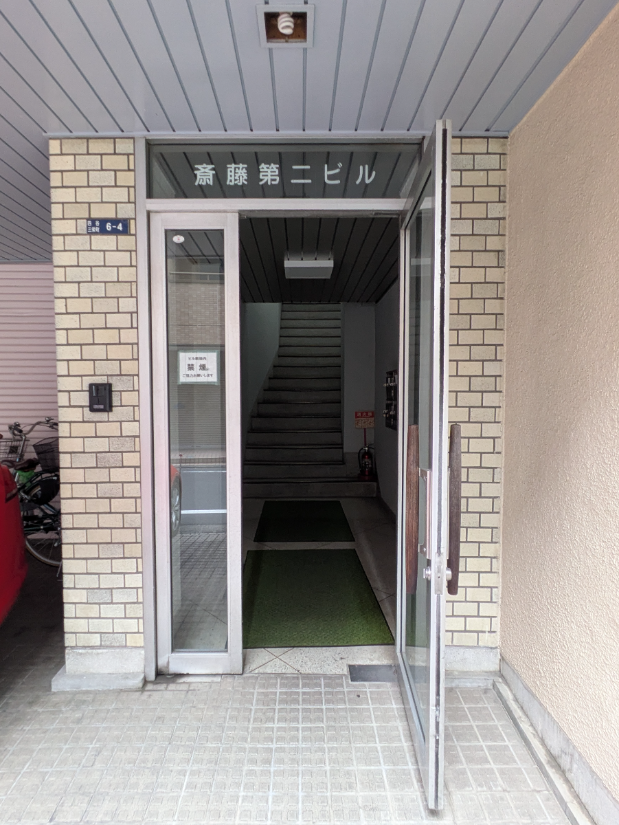 fresh/building/J00100387962_3