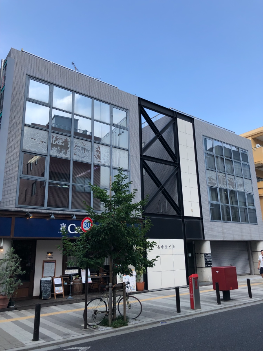 fresh/building/J00100387963_1