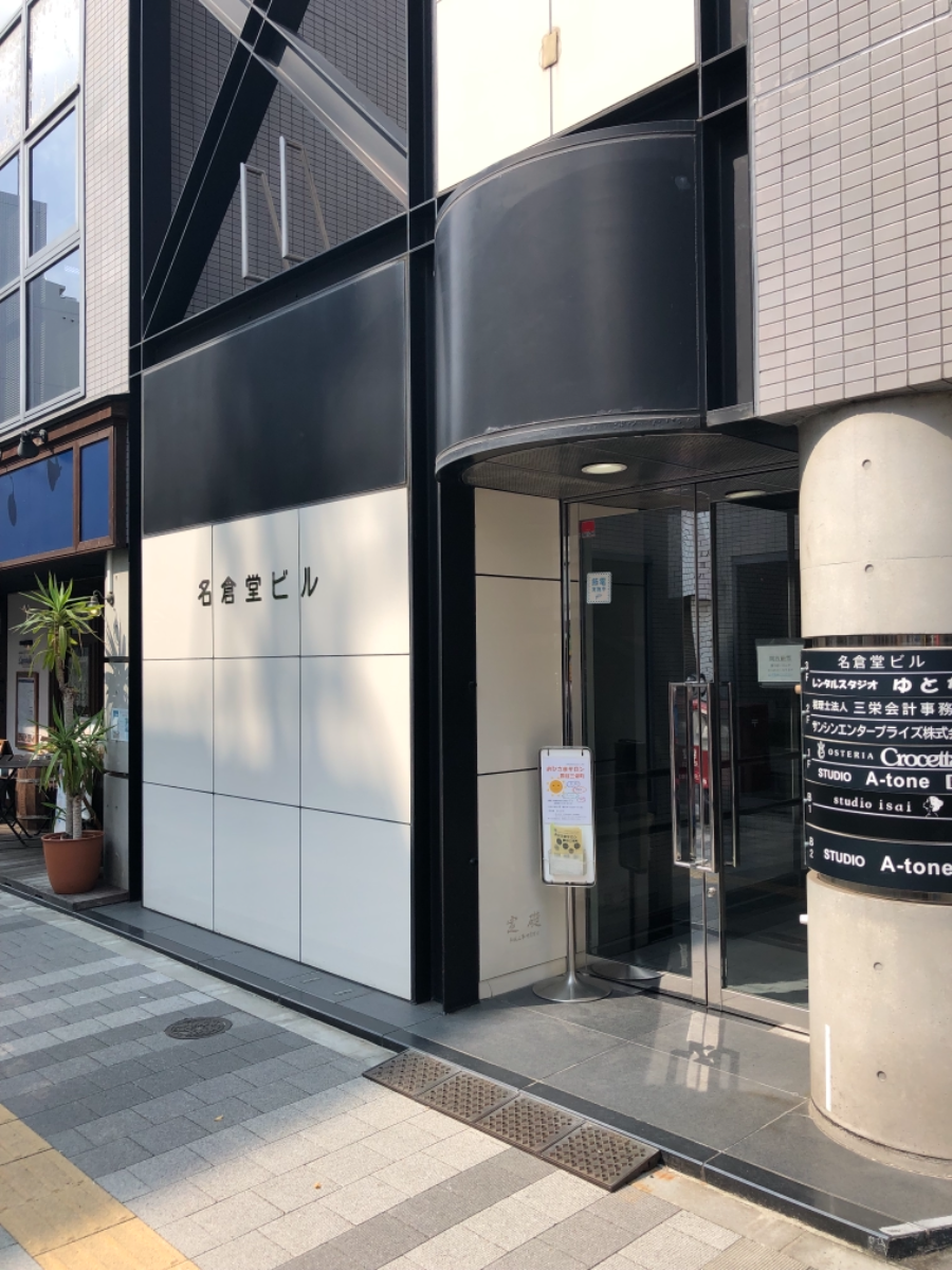 fresh/building/J00100387963_3