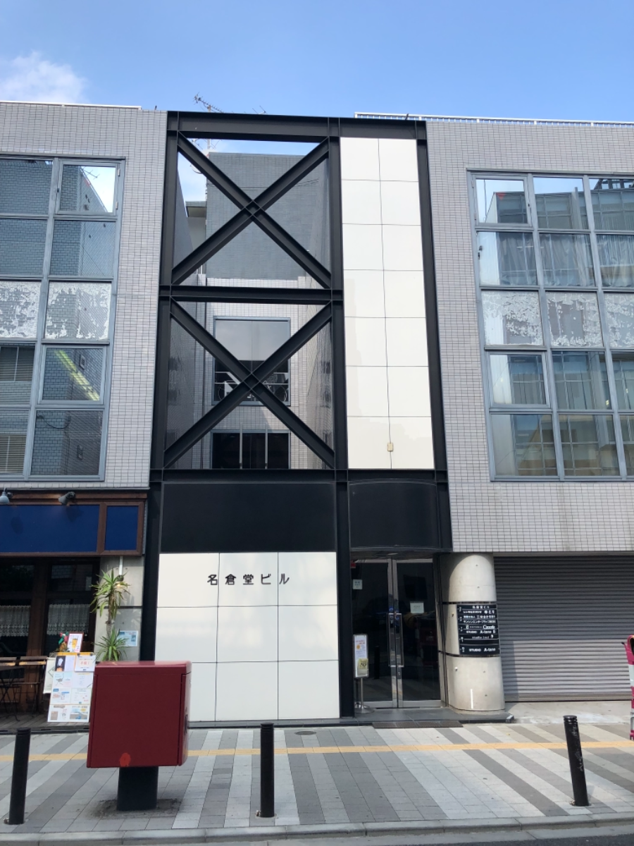 fresh/building/J00100387963_5