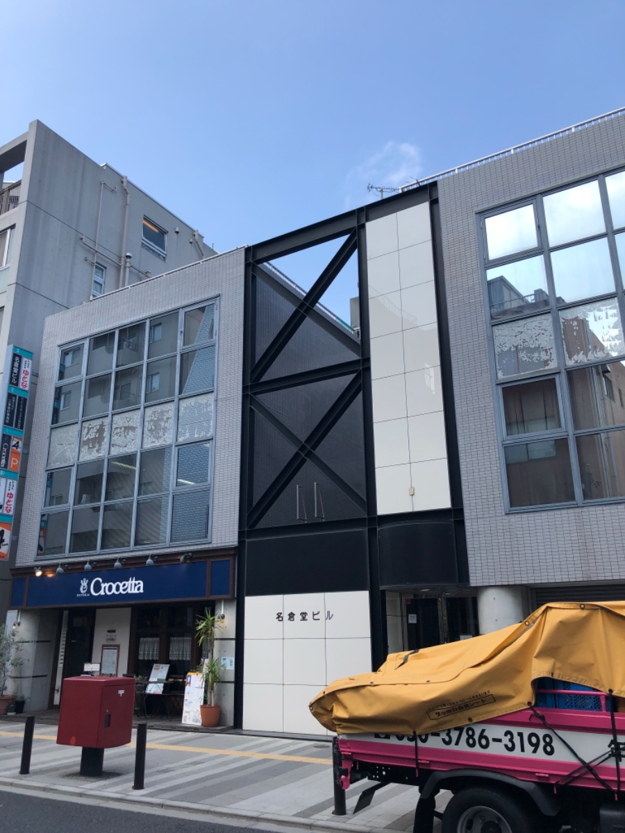 fresh/building/J00100387963_6