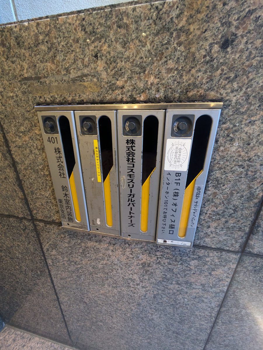 fresh/building/J00100387965_11