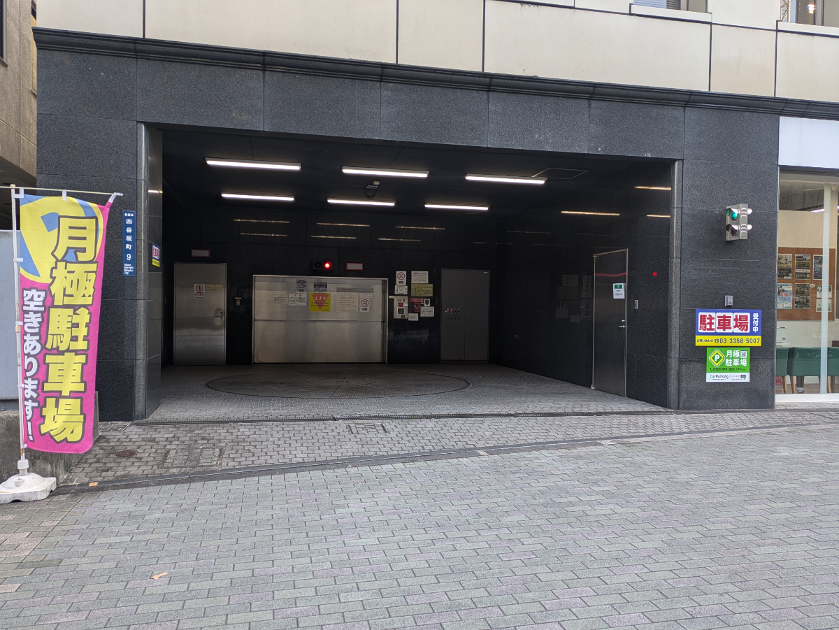 fresh/building/J00100387966_12