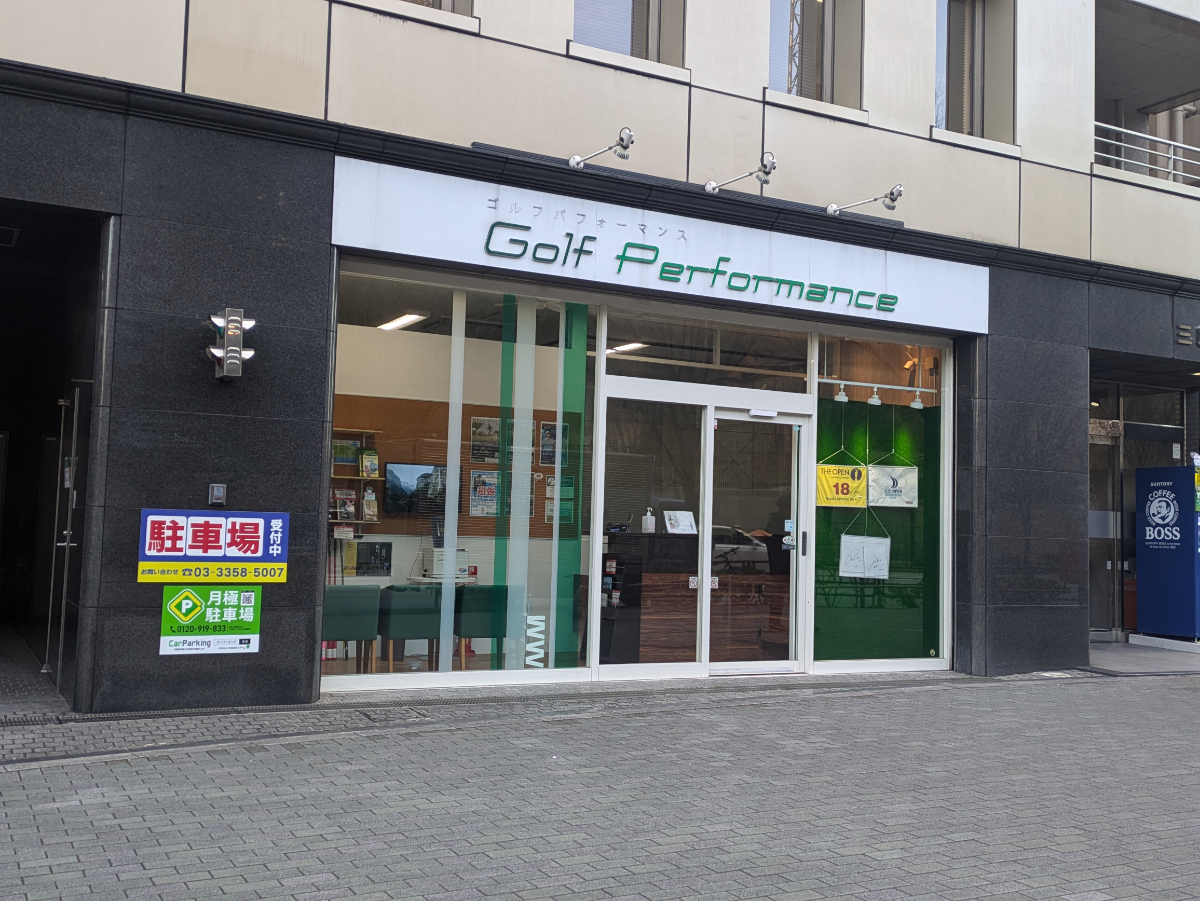 fresh/building/J00100387966_13