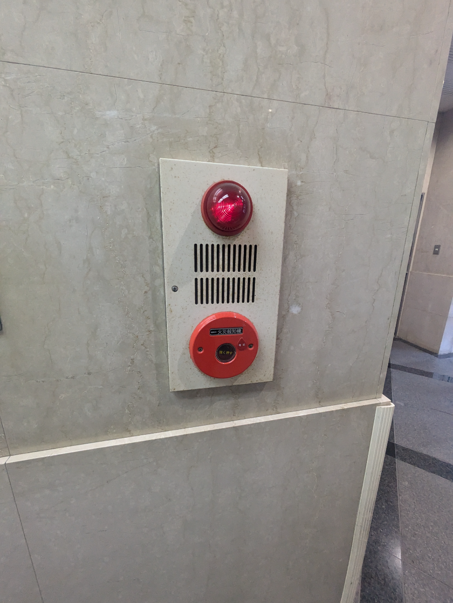 fresh/building/J00100387966_9