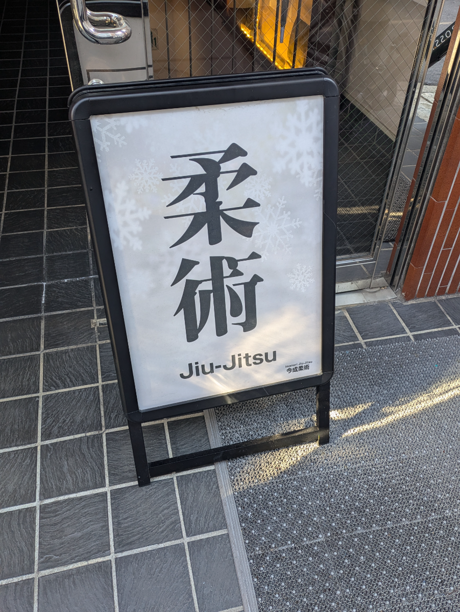 fresh/building/J00100387969_14