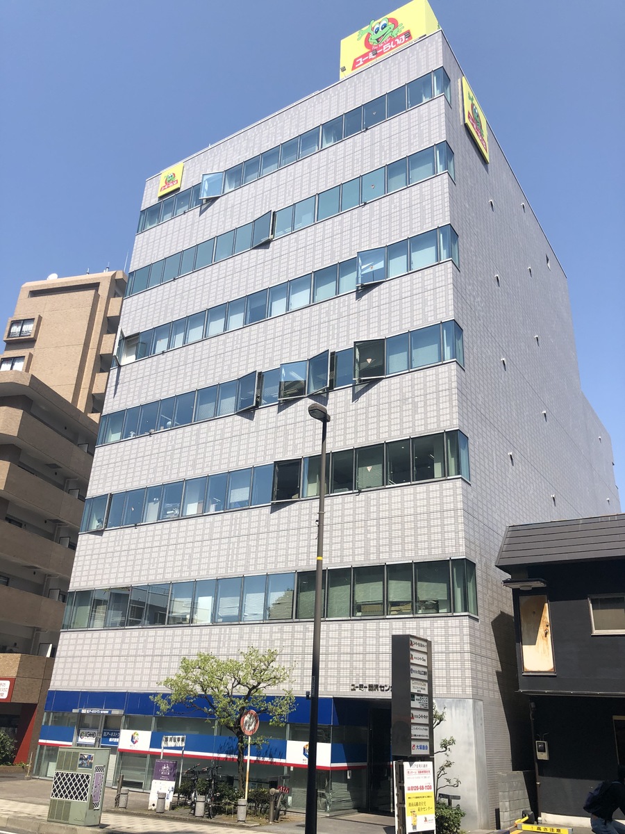 fresh/building/J00100387970_1
